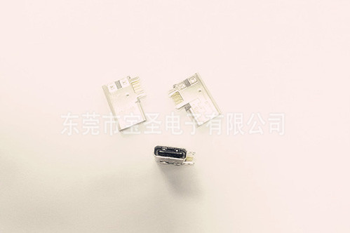 USB-TYPE C母座側(cè)插式