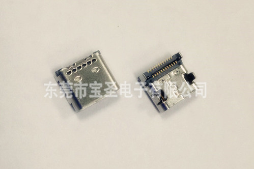 USB- TYPE C 母座 雙排SMT有柱無(wú)凸包